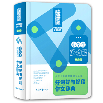 С�W���๦�ܺ��~�þ�ö������o�䣨ȫ�ʰ棩