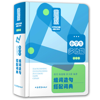 С�W(xu��)���๦�ܽM�~�������~�䣨ȫ�ʰ棩