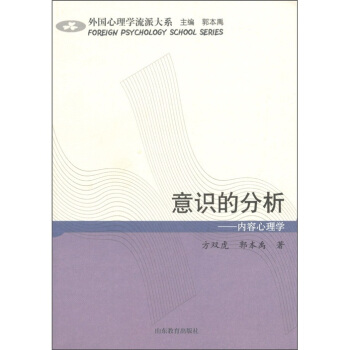 ���R(sh��)�ķ�������(n��i)������W(xu��)