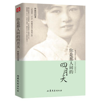 ���������g�������죺һ��Ԋ��ǧ�������f�����g�����죨������ذ棩