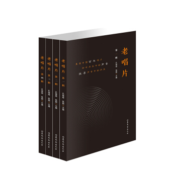 �ϳ�Ƭ��һ����݋ ���b��4�ԣ�