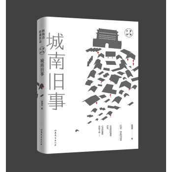 �ֺ�����(j��ng)����Ʒ�������f��