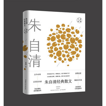 �����彛(j��ng)��ɢ��