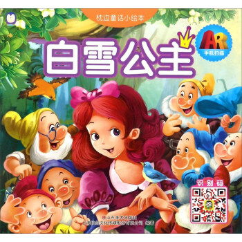 �Ϻ��Ʉ� ��ѩ���� ��ѩ����/AR��߅ͯԒС�L��