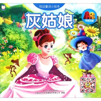 �Ϻ��Ʉ� �ҹ��� �ҹ���/AR��߅ͯԒС�L��