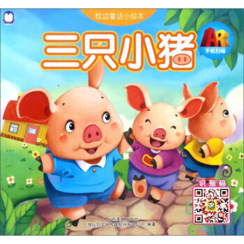 �Ϻ��Ʉ� ��߅ͯԒС�L�� ��ֻС�i/AR��߅ͯԒС�L��