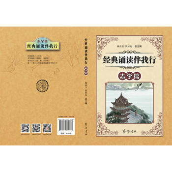 ��(j��ng)���b�x�����С�־�Wƪ