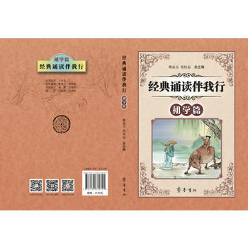 ��(j��ng)���b�x�����С����W(xu��)ƪ