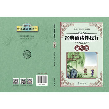 ��(j��ng)���b�x�����С��ɌW(xu��)ƪ