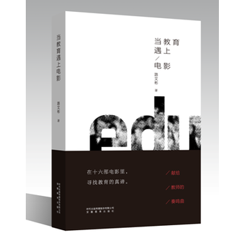 ��(d��ng)���������Ӱ