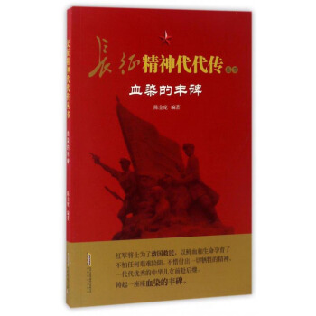 �L(zh��ng)���������������(sh��)��ѪȾ���S��