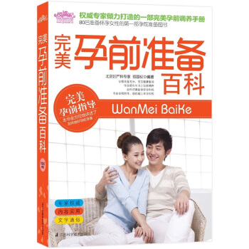 ���x�o(j��)��������ǰ��(zh��n)��ٿƣ���(qu��n)���������҃A�������һ����ǰ�{(di��o)�B(y��ng)�փ�(c��)��