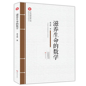 ����ԭ�������湤�̡����B(y��ng)�����Ĕ�(sh��)�W(xu��)