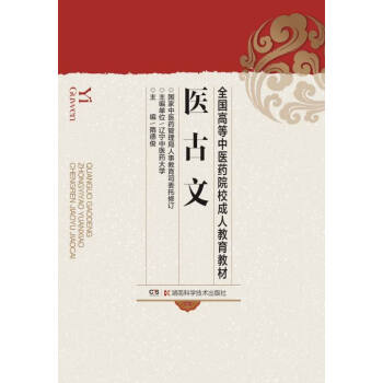 �t(y��)�����x�x/ȫ��(gu��)�ߵ����t(y��)ˎԺУ���˽����̲�