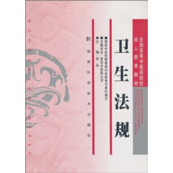 �l(w��i)����Ҏ(gu��)