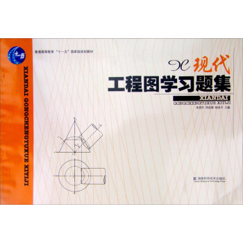 �F(xi��n)�����̈D�W���}��