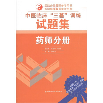 ���t(y��)�R����������Ӗ(x��n)��ԇ�}����ˎ���փ�(c��)