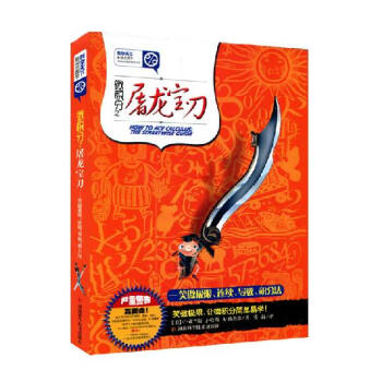 ΢�e��֮����������Ц���O�����B�m(x��)����(d��o)��(sh��)���e�ַ�