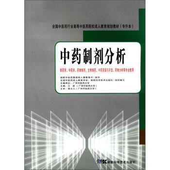 ȫ�����t(y��)ˎ�ИI(y��)�ߵ����t(y��)ˎԺУ���˽���Ҏ(gu��)���̲ģ�������������ˎ�Ƅ�����