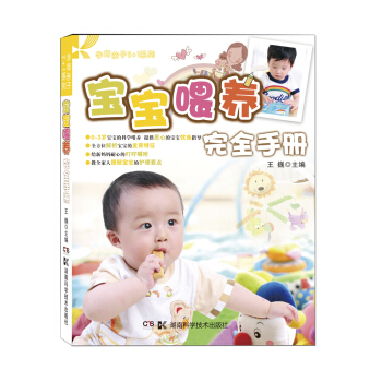 �����H��2+1ϵ�У�����ι�B(y��ng)��ȫ�փ�(c��)