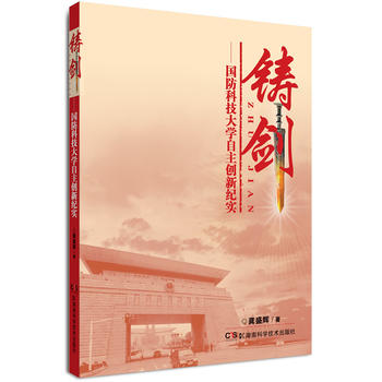 �T�����������Ƽ���W������(chu��ng)�¼o��