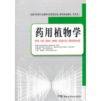 ˎ��ֲ��W(xu��)����ˎ�ɽ� ��(zhu��n)������