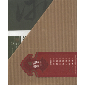 ��(j��ng)�����ϵ�Ѕ��������b��8�ԣ�