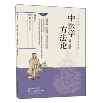 ���t(y��)�W(xu��)����Փ����ӆ�棩