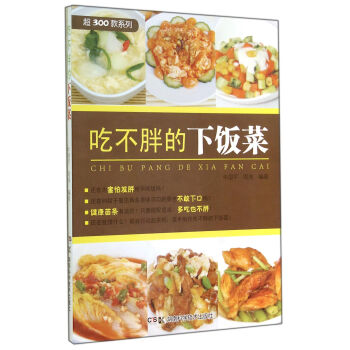 �Բ��ֵ����