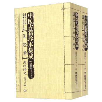 ���t(y��)�ż��䱾���ɡ��t(y��)��(j��ng)������(n��i)��(j��ng)�u(p��ng)�ģ��؆�(w��n)���`�� ���b����(c��)��