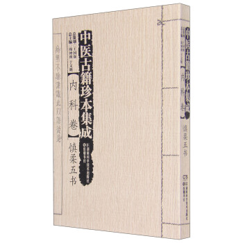 ���t(y��)�ż��䱾���ɣ���(n��i)�ƾ� �������(sh��)