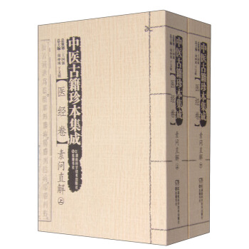 ���t(y��)�ż��䱾���ɡ��t(y��)��(j��ng)�����؆�(w��n)ֱ�⣨���b����(c��)��