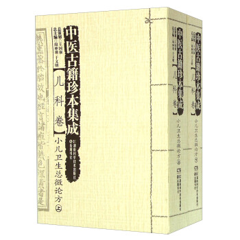 ���t(y��)�ż��䱾���ɣ����ƾ� С���l(w��i)����΢Փ�������b����(c��)��