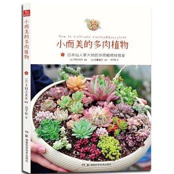 С�����Ķ���ֲ��