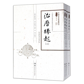 �Κv����(3��)