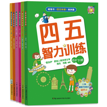 ��������Ӗ(x��n)�������b��6�ԣ�