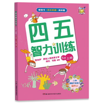 ��������Ӗ�� 5�q���σԣ�