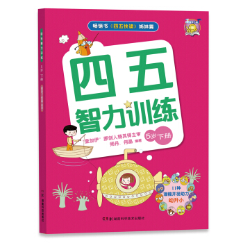 ��������Ӗ(x��n)�� 5�q���£�