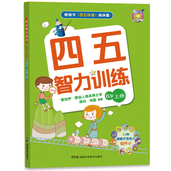 ��������Ӗ(x��n)�� 6�q���ϣ�