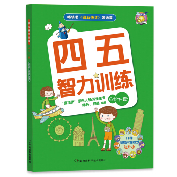 ��������Ӗ(x��n)�� 6�q���ԣ�