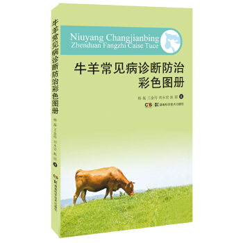 ţ��Ҋ���\����β�ɫ�D��