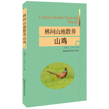 ���gɽ��ɢ�B(y��ng)ɽ�u