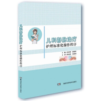 �����o�}�ί��o(h��)���(bi��o)��(zh��n)����������