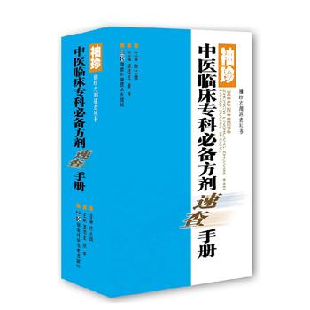 �������t(y��)�R�����Ʊ؂䷽���ٲ��փ�