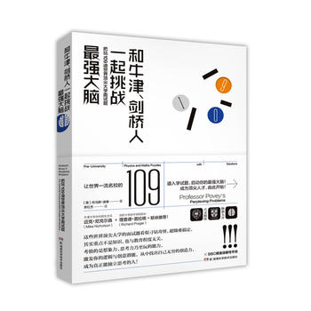 ��ţ����������һ������(zh��n)����X ����109������피��W��W��ԇ�}