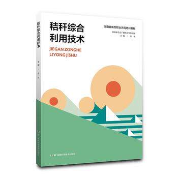 �ն��C�����ü��g(sh��)