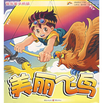 �옷�H���ۼ��������w�B