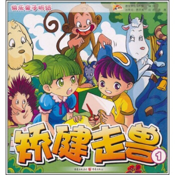 �옷�H���ۼ����C���߫F1