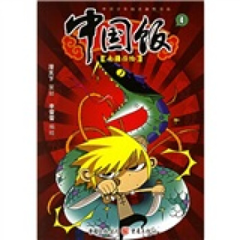 �Ї�(gu��)�4���Ͻ��v�U(xi��n)