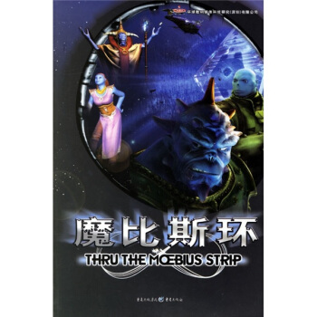 ħ��˹�h(hu��n)